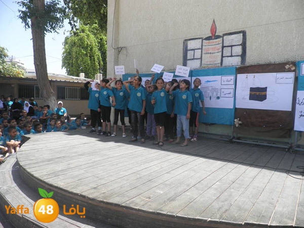 isra2hudascool606 (15).JPG